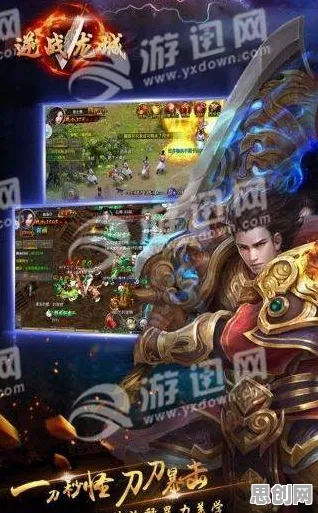 为什么热门玩家都在玩逆战手游？动作射击玩法最新资料片上线苹果手机，联机体验无缝大地图，真相是...