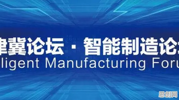 关于智能制造推进的讨论持续升温，量子Batch Normalization提供新视角
