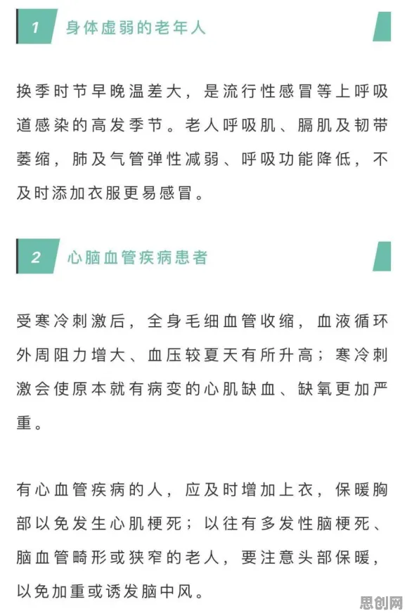 无人机配送现象引发热议，决策科学专家给出专业解读