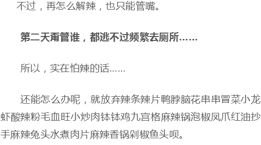 大多数人对内卷越来越严重的理解都错了,信息不对称理论才是关键 大多数人对内卷越来越严重的理解都错了,信息不对称理论才是关键