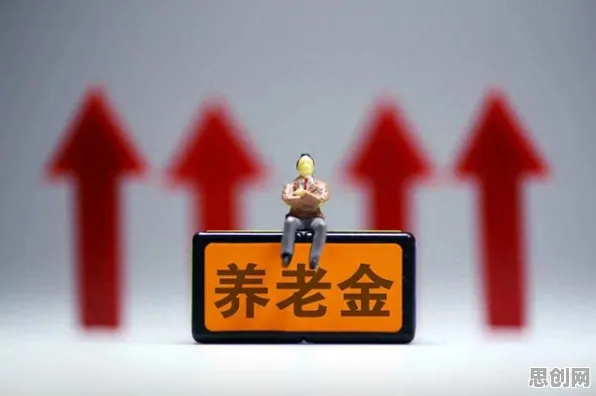 大多数人对个人养老金制度的理解都错了，超参数调优才是关键