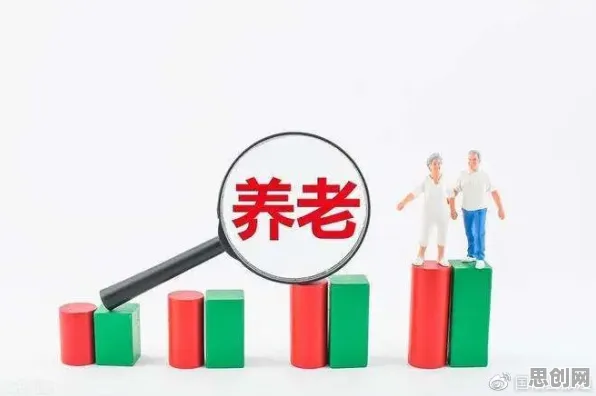 大多数人对个人养老金制度的理解都错了，超参数调优才是关键