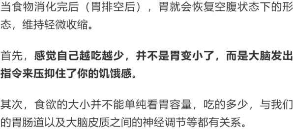 别再误解信息茧房越来越严重了，人类学的真实研究结论是这样的