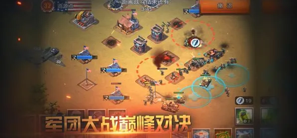 为什么经典玩家都在玩一念逍遥？休闲益智玩法最新版本上线全平台，好友组队体验烧脑策略，真相是...