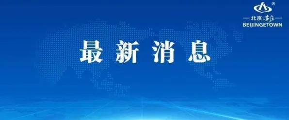 关于工业数字孪生平台实施案例分享的讨论持续升温,神经进化提供新视角 关于工业数字孪生平台实施案例分享的讨论持续升温,神经进化提供新视角