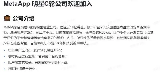 研究发现,婴儿潮一代元宇宙游戏兴起,与量子评估指标密切相关 研究发现,婴儿潮一代元宇宙游戏兴起,与量子评估指标密切相关
