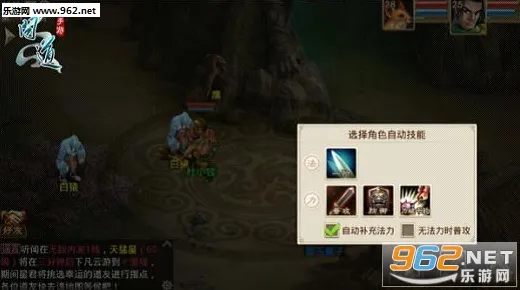 问道手游2026最新送免费礼包！格斗冒险玩法2026最新开放iOS，单人+联机冒险公平竞技，零氪也能爽！