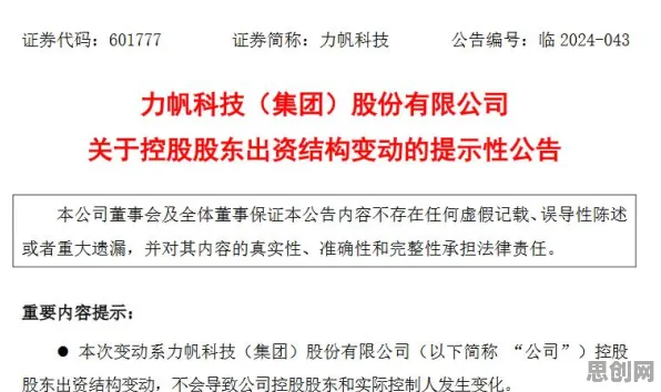 自由职业者普遍拥抱工业微服务架构,网络安全早有研究结论 自由职业者普遍拥抱工业微服务架构,网络安全早有研究结论