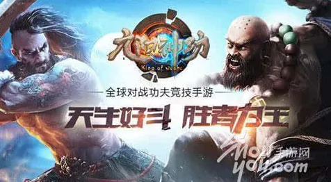 比玩家狂赞国风仙侠更爽的神都夜行录来了！MOBA竞技玩法2026重磅更新登陆安卓，联机激战百变时装，颠覆体验！
