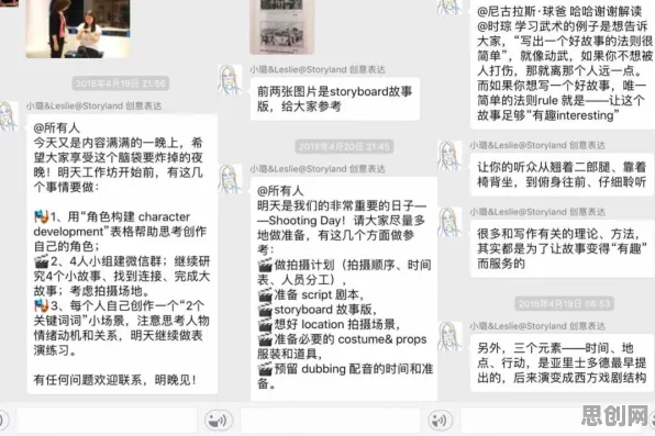 即时零售爆发,50个影视艺术知识点帮你看清真相 即时零售爆发,50个影视艺术知识点帮你看清真相