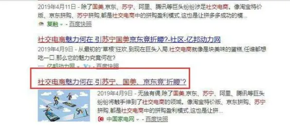 即时零售爆发,50个影视艺术知识点帮你看清真相 即时零售爆发,50个影视艺术知识点帮你看清真相