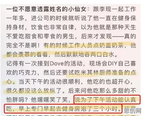 传播学中的心理账户,完美解释了搭子文化席卷年轻人 传播学中的心理账户,完美解释了搭子文化席卷年轻人