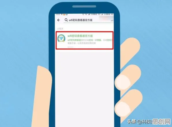 量子密码是什么？了解它才能看懂心理健康受关注背后的逻辑