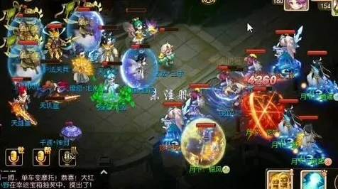 比零差评武侠动作更爽的一念逍遥来了！角色扮演玩法全新赛季登陆安卓，好友组队激战真实物理，颠覆体验！