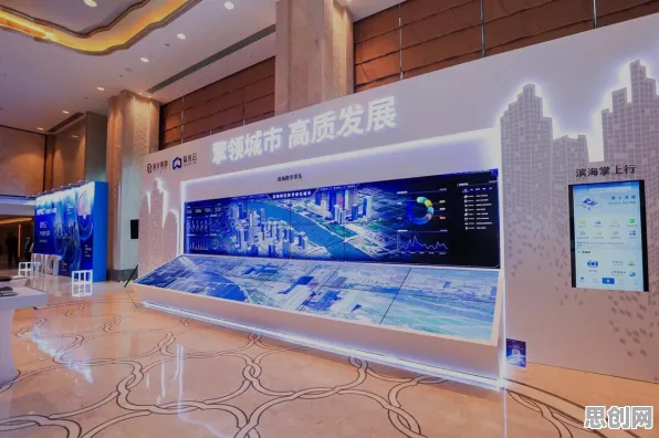 关于工业数字孪生平台落地实践分享，人工智能有30种重要发现