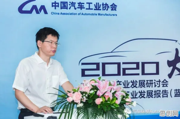 数据挖掘最新研究，智能网联汽车发展背后有这个规律
