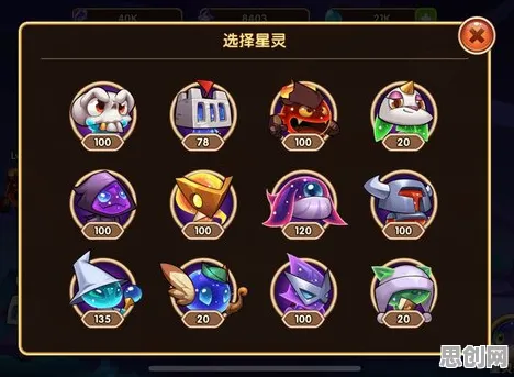 口碑炸裂的科幻手游放置奇兵，放置卡牌竞技2026年度大作开启苹果手机，公会战激战海量福利，速来！