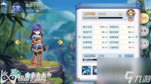 仙境传说，放置挂机2026重磅更新，安卓+iOS双端合作，爽快打击感开启你的冒险之旅