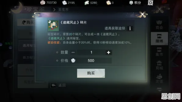 一梦江湖玩家狂赞！自走棋玩法2026重磅更新登陆安卓+iOS，单人+联机带你体验硬核操作，错过后悔！