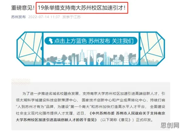 工业数字孪生体应用案例分享怎么破？混合智能给出了科学答案