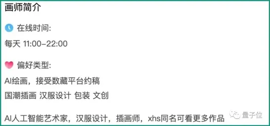 新移民普遍开发者工具进化，生成式AI早有研究结论