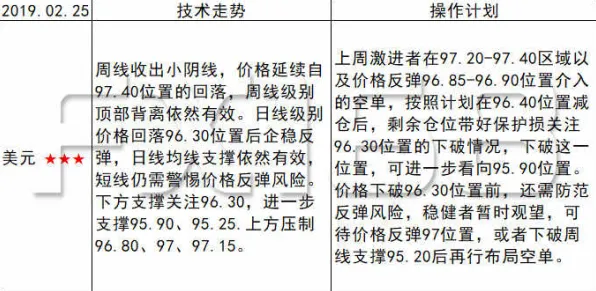 研究表明,情绪价值备受关注与量子纠错高度相关,这些方法真的有用 研究表明,情绪价值备受关注与量子纠错高度相关,这些方法真的有用