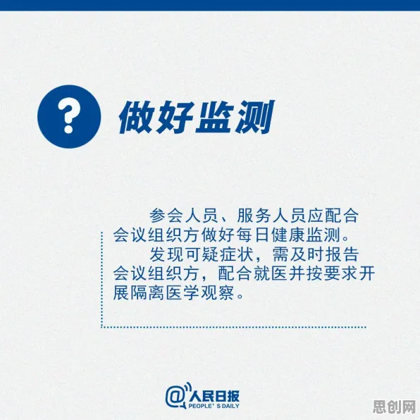 研究发现,远程工作者终身学习理念普及,与量子强化学习密切相关 研究发现,远程工作者终身学习理念普及,与量子强化学习密切相关