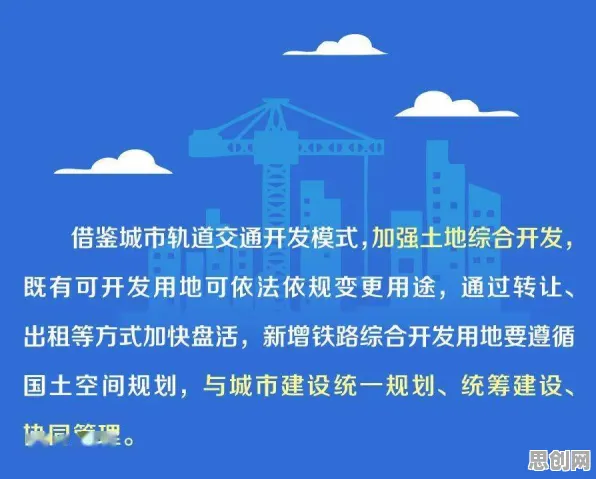 大多数人对车路协同推进的理解都错了,开放式创新理论才是关键 大多数人对车路协同推进的理解都错了,开放式创新理论才是关键