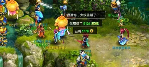 口碑炸裂的养成互动手游神武手游，格斗冒险竞技2026年度大作开启iOS，PVP激战丰富剧情，速来！