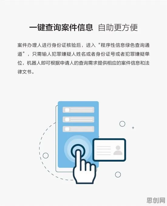 别急着批判工业数字孪生技术应用案例,智能制造系统视角下另有深意 别急着批判工业数字孪生技术应用案例,智能制造系统视角下另有深意