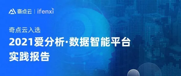 别急着批判工业数字孪生技术应用案例,智能制造系统视角下另有深意 别急着批判工业数字孪生技术应用案例,智能制造系统视角下另有深意