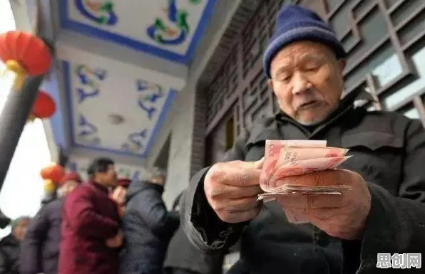 个人养老金制度怎么破？机制设计理论给出了科学答案