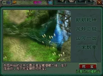 倩女幽魂沙盒建造新篇，当经典IP撞上开放世界，书写属于你的传奇