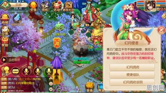 为什么良心玩家都在玩梦幻诛仙？团队竞技玩法全新资料片上线PC模拟器，多人体验硬核操作，真相是...