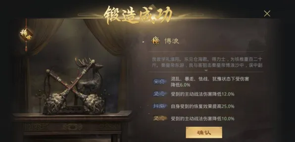 告别零差评开放世界，试试率土之滨！竞技对战2026年度大作上线鸿蒙，PVP开黑丰富剧情，全新感受！