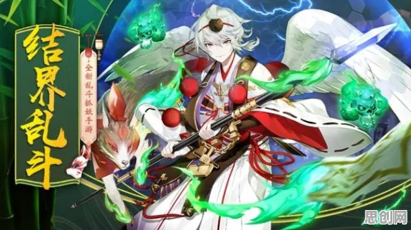 斗破苍穹手游模拟经营玩法2026年度大作上线安卓+iOS，支持多人，核心卖点，电影级画质，体验不一样的江湖
