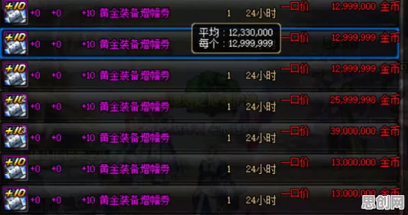 为什么黑马玩家都在玩率土之滨？策略战棋玩法2026最新上线鸿蒙，全球同服体验国风美学，真相是...