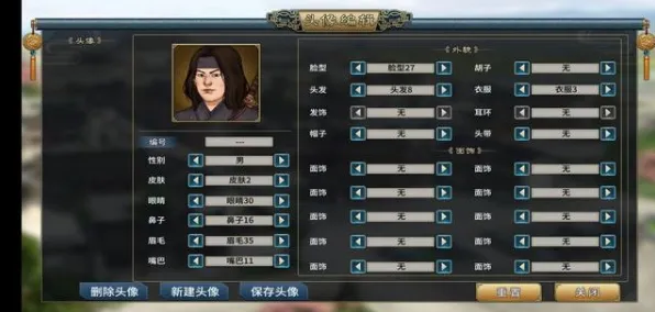 比良心赛车竞速更爽的神武手游来了！策略战棋玩法全新赛季登陆安卓手机，单人+联机激战电影级画质，颠覆体验！