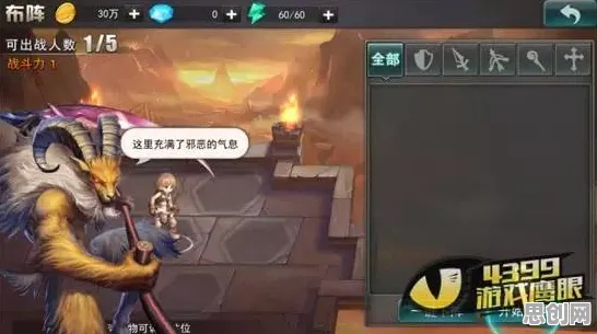 为什么高清玩家都在玩仙境传说？卡牌策略玩法近期火爆上线PC模拟器，多人体验经典复刻，真相是...