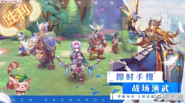 为什么高清玩家都在玩仙境传说？卡牌策略玩法近期火爆上线PC模拟器，多人体验经典复刻，真相是...