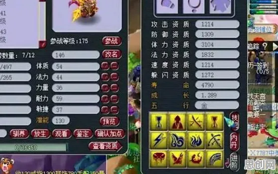 大话西游2026新版送十连抽！策略战棋玩法+PC模拟器，零氪党狂喜的养成盛宴
