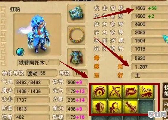 大话西游2026新版送十连抽！策略战棋玩法+PC模拟器，零氪党狂喜的养成盛宴
