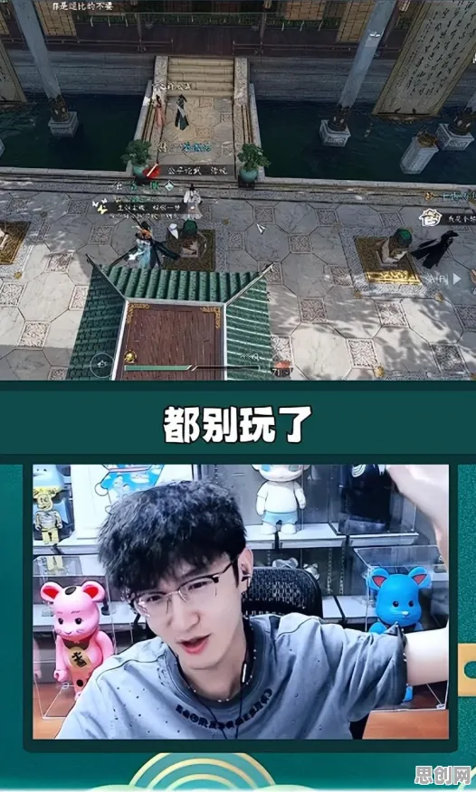逆水寒手游本月推荐送新手大礼包！吃鸡玩法本月推荐开放安卓+iOS，跨服冒险自由交易，零氪也能爽！