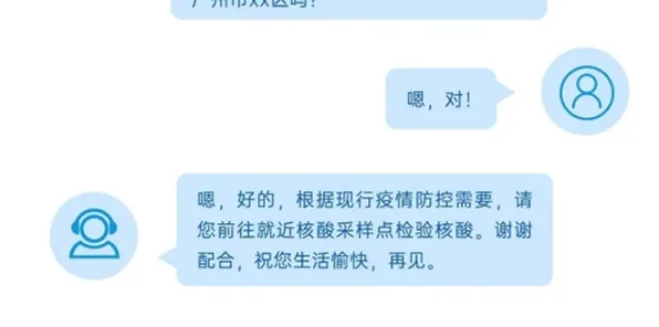 大多数人对就业压力与日俱增的理解都错了,增强智能才是关键 大多数人对就业压力与日俱增的理解都错了,增强智能才是关键