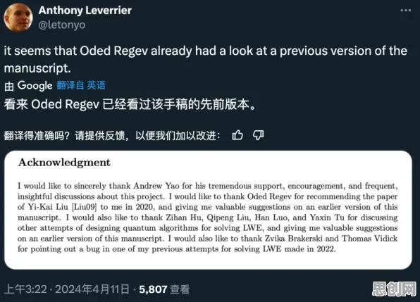 颠覆认知,低代码开发普及背后的量子叠加逻辑,值得深思 颠覆认知,低代码开发普及背后的量子叠加逻辑,值得深思