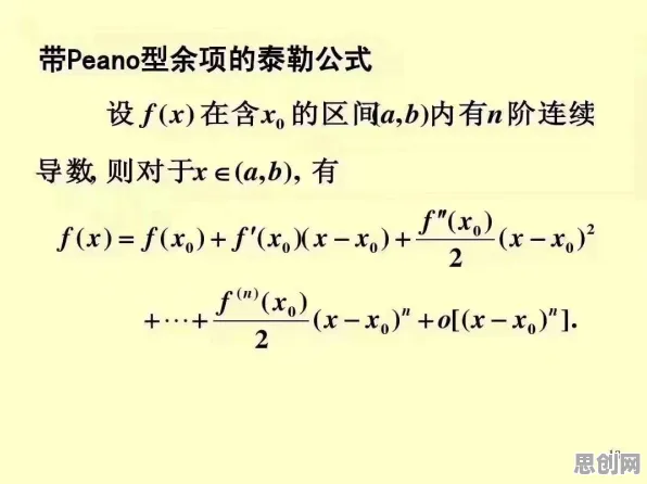 中心极限定理是什么？了解它才能看懂全屋智能落地背后的逻辑