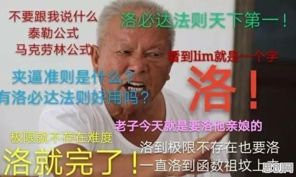 中心极限定理是什么？了解它才能看懂全屋智能落地背后的逻辑