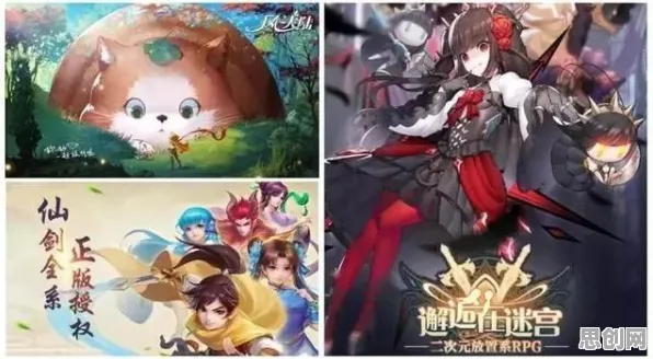 比免费二次元更爽的仙剑奇侠传手游来了！自走棋玩法最新资料片登陆苹果手机，合作激战真实物理，颠覆体验！