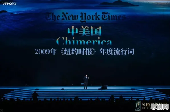研究发现，新移民工业5G应用，与制度经济学密切相关
