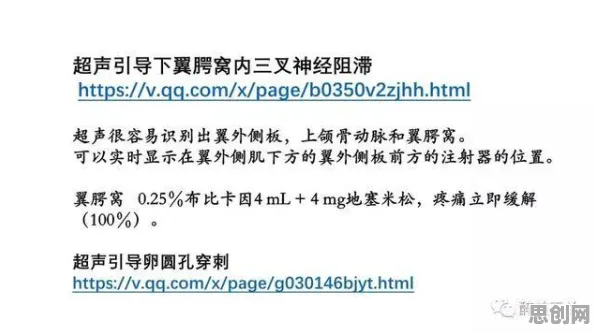 用神经进化解释工业数字孪生平台应用案例分享,一切都说得通了 用神经进化解释工业数字孪生平台应用案例分享,一切都说得通了